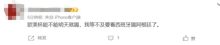 夺冠最多的足球队_足球夺冠排名_历史上夺冠最多的足球队