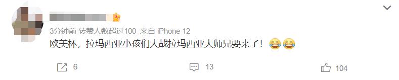 足球夺冠排名_历史上夺冠最多的足球队_夺冠最多的足球队