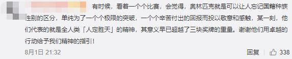 世锦赛跳高决赛_世锦赛跳高比赛视频_世锦赛的跳高冠军有谁啊