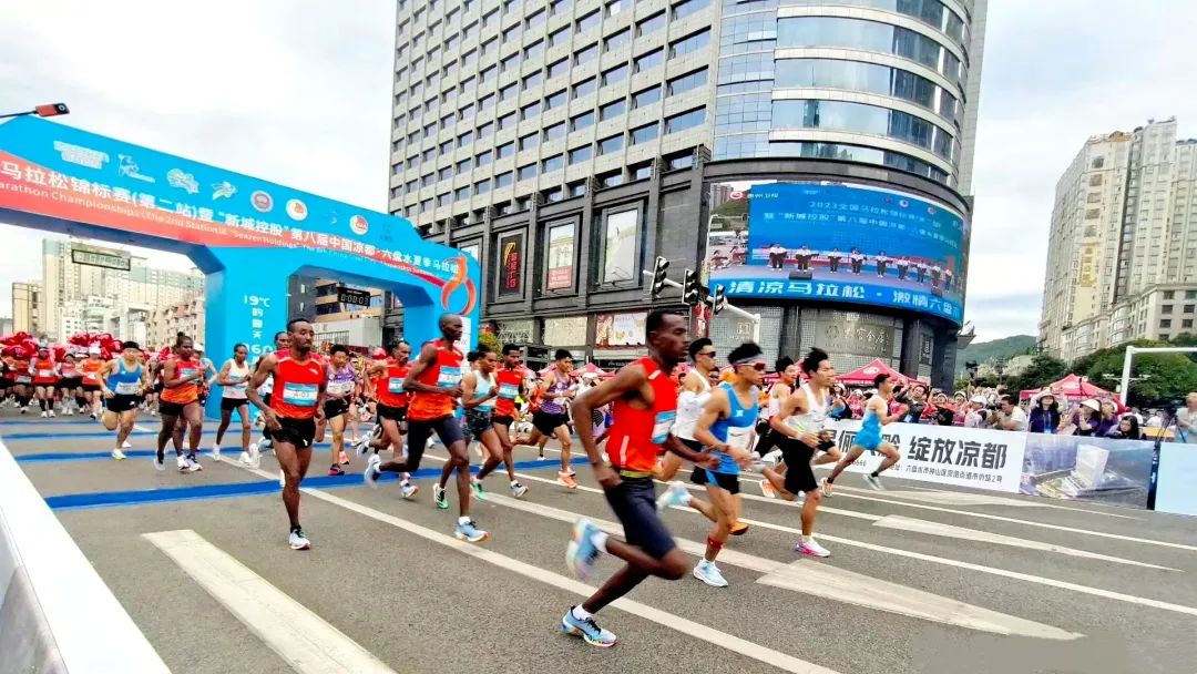 2021马拉松六盘水_六盘水马拉松奖牌_六盘水马拉松冠军